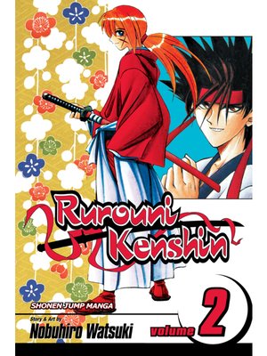 Rurouni Kenshin, Volume 2 - ebook